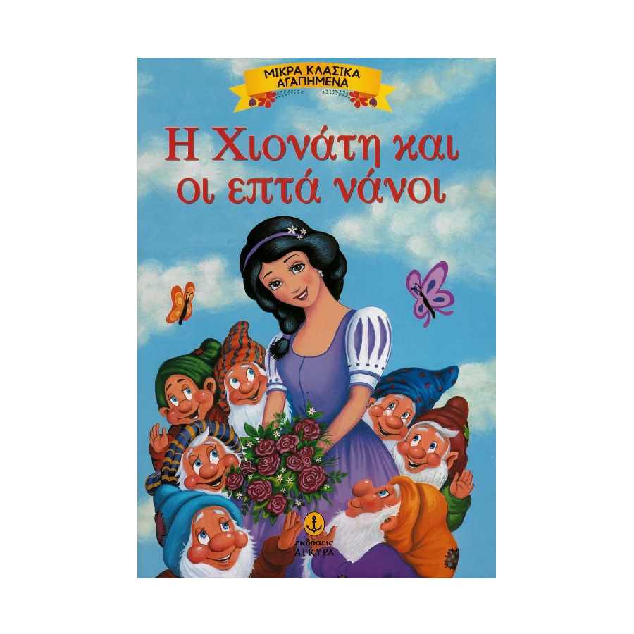 Μη διαθέσιμο εξώφυλλο