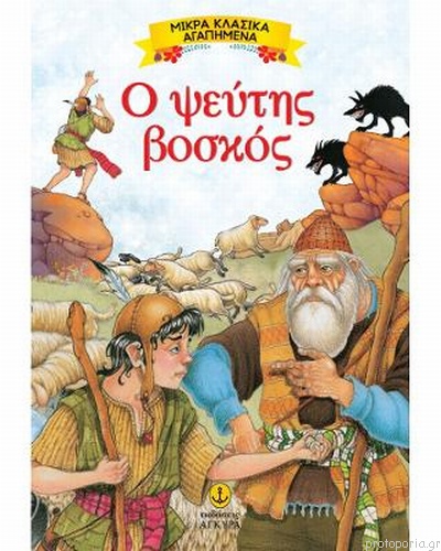 Μη διαθέσιμο εξώφυλλο