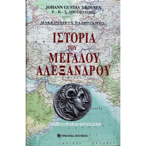 Μη διαθέσιμο εξώφυλλο